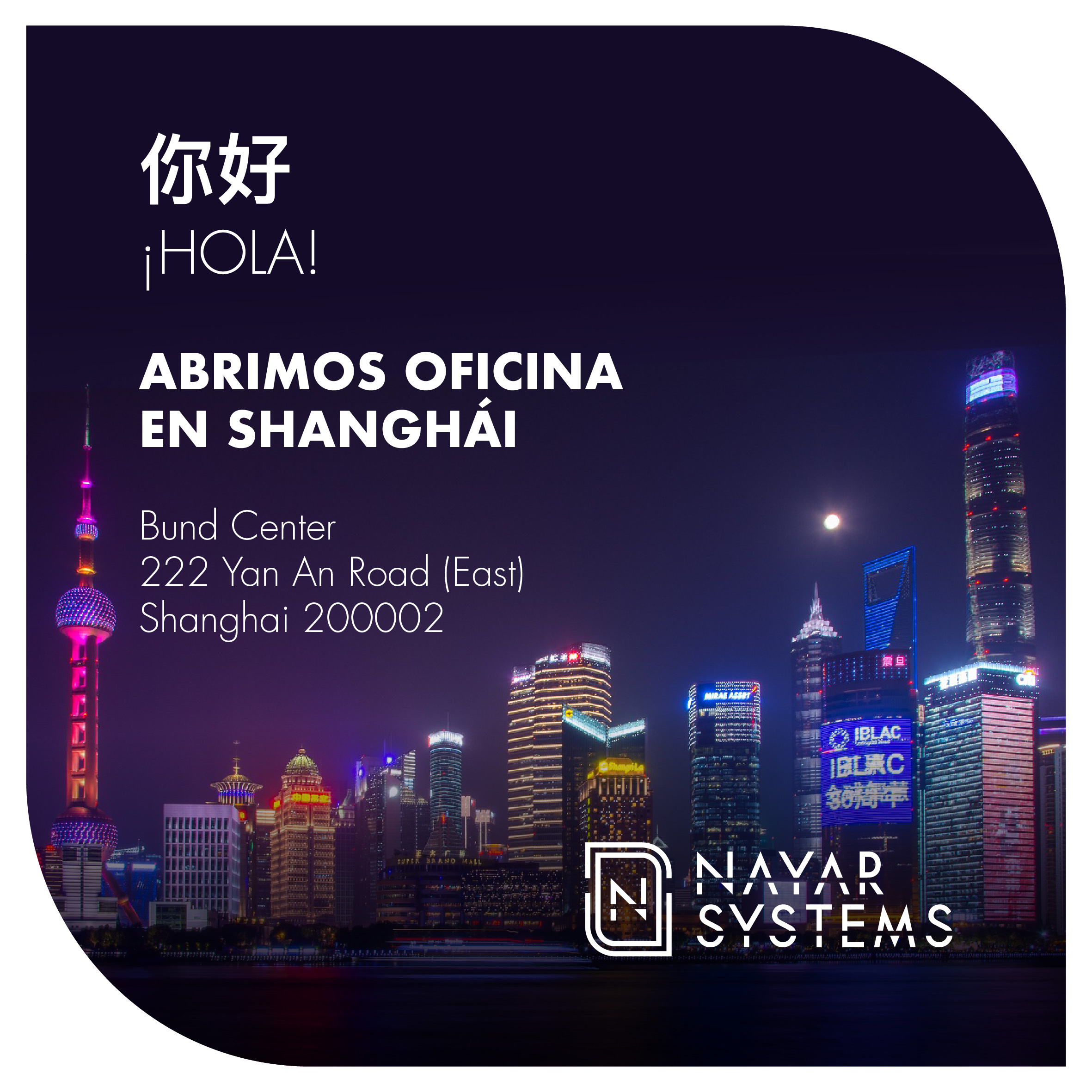 Nayar Systems Oficina Shanghai