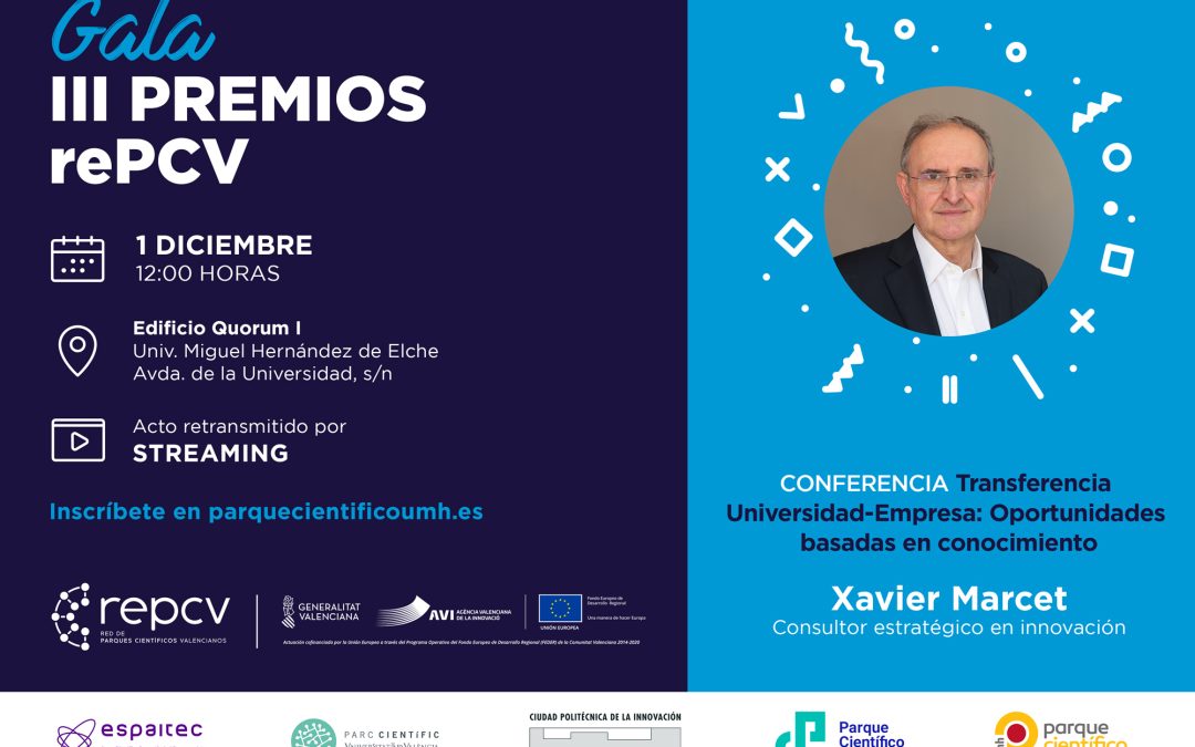 La Red de Parques Científicos Valencianos celebra en el PCUMH la Gala de Entrega de la III edición de los “Premios rePCV”
