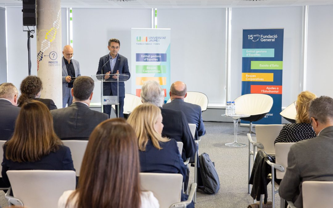 La Fundació General de la Universitat Jaume I celebra su 15 aniversario