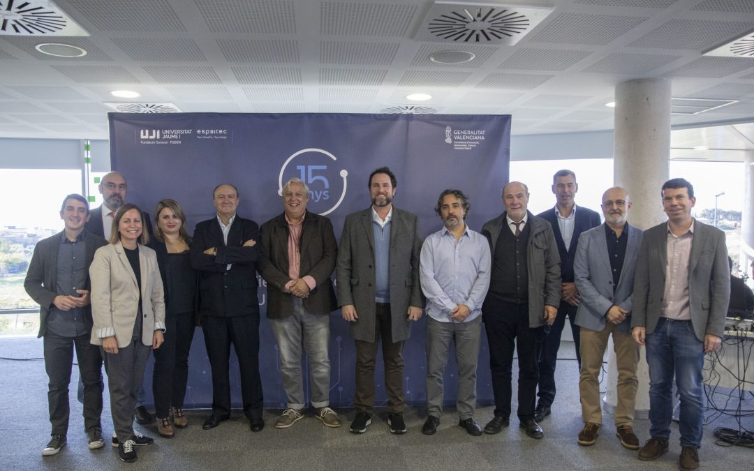 Espaitec analiza las aplicaciones de la computación cuántica y tecnologías digitales en las organizaciones