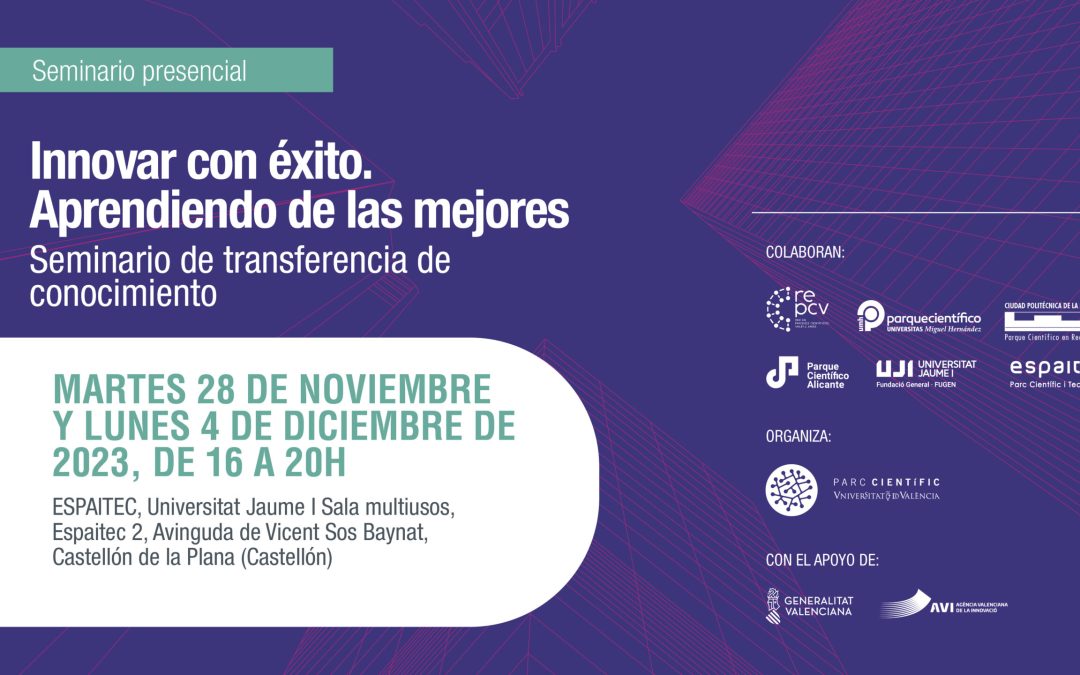 Espaitec organiza un taller de transferencia de conocimiento para optimizar la innovación en empresas